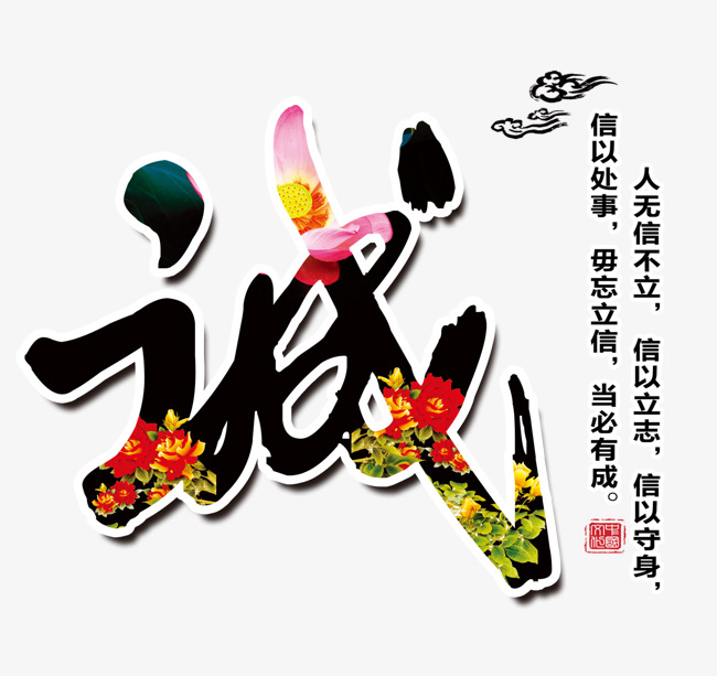 博望追债公司